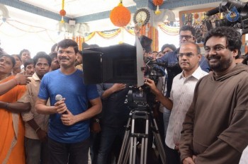 Balakrishana 101 Movie Opening 2 - 36 of 84