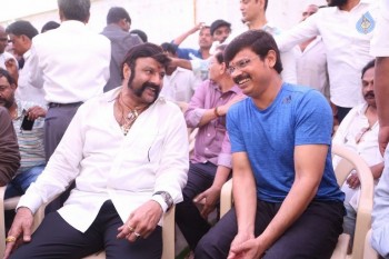 Balakrishana 101 Movie Opening 2 - 38 of 84