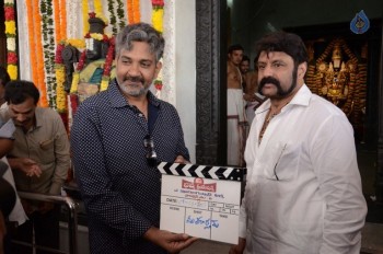 Balakrishana 101 Movie Opening 2 - 44 of 84