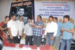 Balakrishna at Yuganiki Okkadu Book Launch - 22 of 125