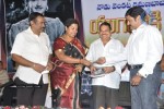 Balakrishna at Yuganiki Okkadu Book Launch - 59 of 125