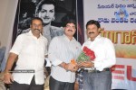 Balakrishna at Yuganiki Okkadu Book Launch - 112 of 125