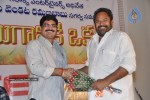 Balakrishna at Yuganiki Okkadu Book Launch - 116 of 125