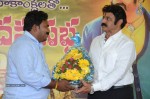 Nandamuri Balakrishna Bday 2014 Celebrations - 45 of 184