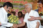 Nandamuri Balakrishna Bday 2014 Celebrations - 135 of 184