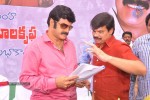 Balakrishna Birthday Celebrations  - 18 of 277