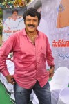 Balakrishna Birthday Celebrations  - 151 of 277