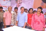 Balakrishna Birthday Celebrations  - 200 of 277