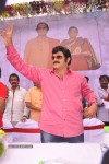 Balakrishna Birthday Celebrations  - 269 of 277