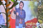 Srimannarayana Movie Opening - 36 of 130