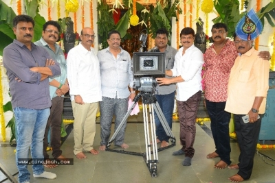 Balakrishna New Movie Opening - 11 of 40