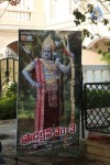 Balakrishna New Movie Opening Photos - 56 of 71