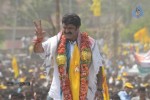 Balakrishna Nomination at Hindupur - 22 of 118