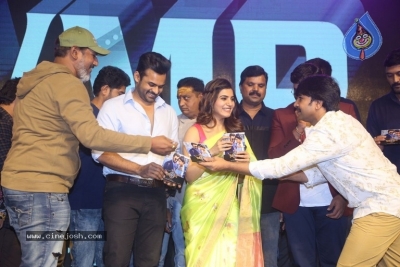 Balakrishnudu Movie Audio Launch - 8 of 42