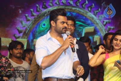 Balakrishnudu Movie Audio Launch - 22 of 42