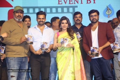 Balakrishnudu Movie Audio Launch - 30 of 42