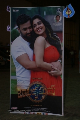 Balakrishnudu Movie Audio Launch 1 - 29 of 36