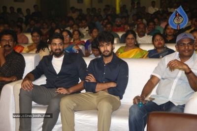 Balakrishnudu Movie Audio Launch 1 - 35 of 36