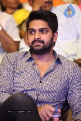 Balakrishnudu Movie Audio Launch 2 - 24 of 34