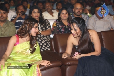 Balakrishnudu Movie Audio Launch 2 - 28 of 34