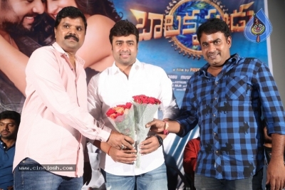 Balakrishnudu Pre Release Event Photos - 14 of 20