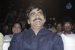 Balupu Movie Audio Launch 02 - 25 of 197