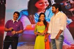 Balupu Movie Audio Launch 02 - 114 of 197