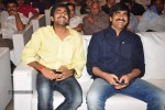 Balupu Movie Audio Launch 02 - 125 of 197