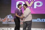 Balupu Movie Audio Launch 02 - 142 of 197
