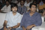 Balupu Movie Audio Launch 02 - 158 of 197