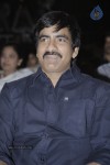 Balupu Movie Audio Launch 02 - 159 of 197