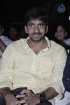 Balupu Movie Audio Launch 03 - 34 of 132