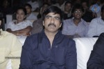 Balupu Movie Audio Launch 03 - 43 of 132
