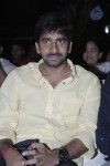 Balupu Movie Audio Launch 03 - 61 of 132