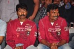 Balupu Movie Audio Launch 03 - 86 of 132