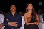 Balupu Movie Audio Launch 04 - 56 of 136