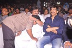 Balupu Movie Audio Launch 04 - 106 of 136