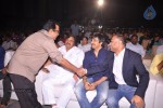 Balupu Movie Audio Launch 04 - 123 of 136