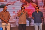 Balupu Movie Audio Launch 04 - 129 of 136
