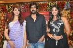 Balupu Movie Logo Launch - 2 of 138