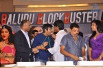 Balupu Movie Success Meet - 4 of 116