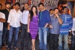 Balupu Movie Success Meet - 7 of 116