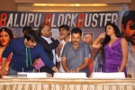 Balupu Movie Success Meet - 8 of 116