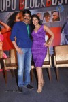 Balupu Movie Success Meet - 16 of 116