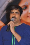 Balupu Movie Success Meet - 44 of 116