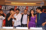 Balupu Movie Success Meet - 58 of 116