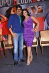 Balupu Movie Success Meet - 59 of 116