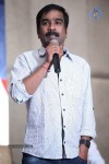 Balupu Movie Success Meet - 87 of 116