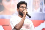 Balupu Movie Success Meet - 91 of 116