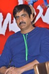 Balupu Movie Success Meet - 92 of 116